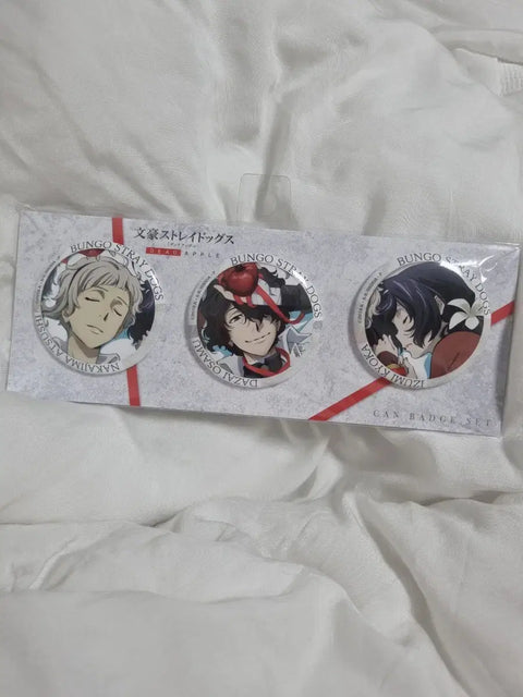 Bungo Stray Dogs Dead Apple Can Badge