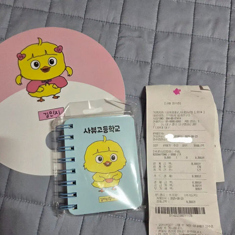 Sanai View Gongup Daegu The Hyundai Pop-up Notebook Goods