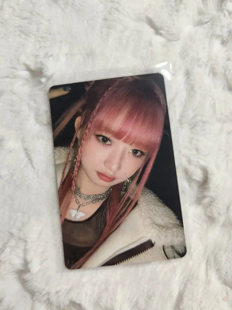 IVE Rei photocard (Japanese version)