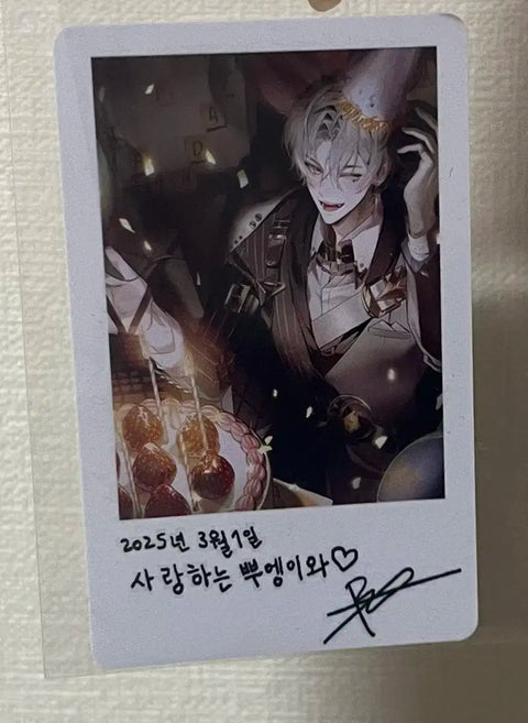Psycho Pass Late Sleep 2025 Birthday Photocard Sale