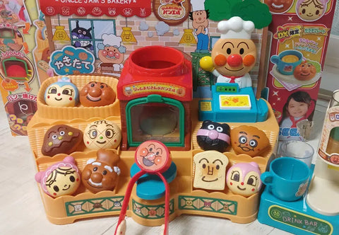 Including shipping) Anpanman Bakery