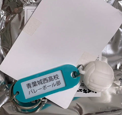 Haikyu Aoba Johsai Club Room Keychain