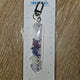 Lee Sedol Keyring