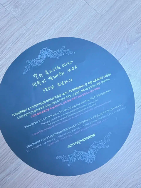 TXT Gocheok slogan