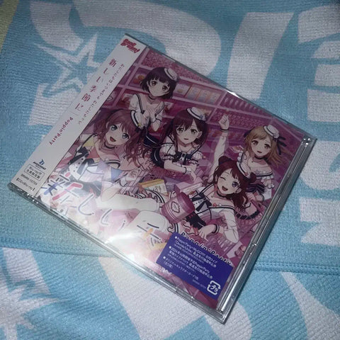 BanG Dream! New Season Album CD + Blu-ray Unopened