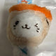 NCT Wish Wishdoll Bubble Cat 1st Yuushi