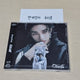 Stray Kids Skiz Hyunjin Giant Japanese Album Unopened SKZ Giant FC