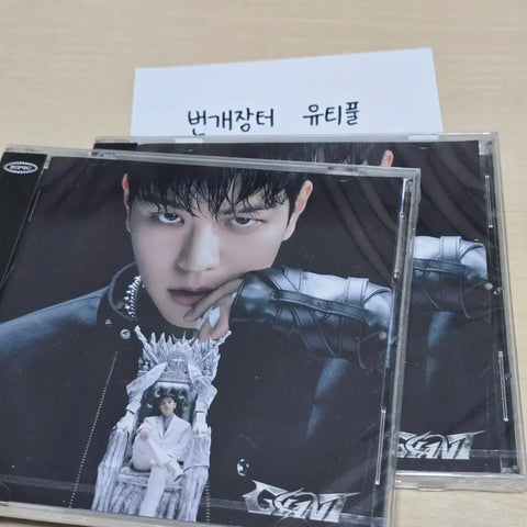 Stray Kids Seungmin Skiz Giant Japanese Album FC Limited Edition Giant SKZ