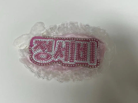 Izuna Sebi Mini Name Board