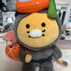 Kakao Friends Jeju Haenyeo Chunsik Doll for Sale