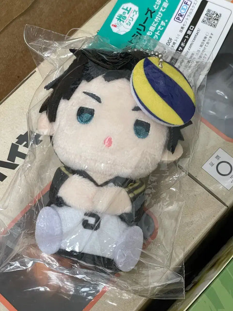 Haikyuu Akaashi finger puppet