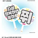 NCT Dream Jisung cheek heart Pudding-nim reflection uchiwa (unopened, original price transfer) sale NCT