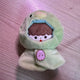 NCT Dream Jisung doll Bbosongi transfer