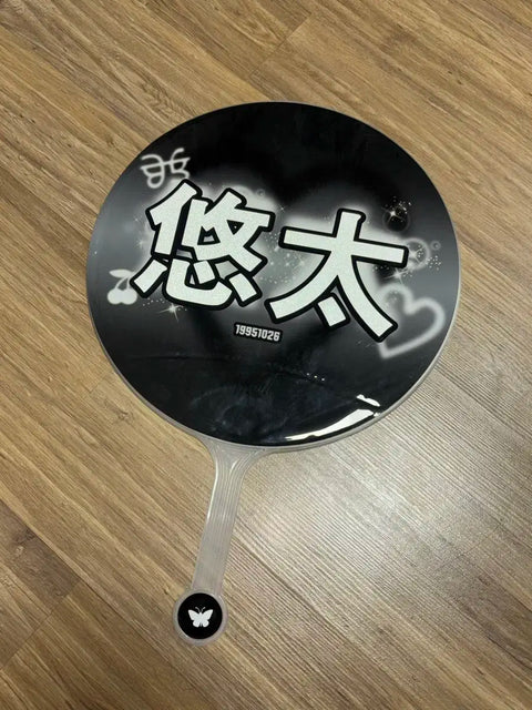Uta Uchiha for sale