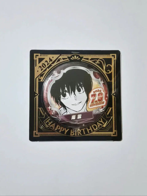 Sakamoto Days 2024 Nagumo Birthday Badge