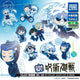 Jujutsu Kaisen Hidden Inventory/Premature Death Opening/Ending Rubber Strap Keychain Nanami Haibara