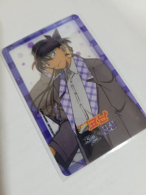 Detective Conan: The Scarlet Alibi, Week 4 Bonus, Weekday