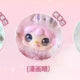 Baby Three Yuki 400% Rabbit Anime Eyes Doll for Sale