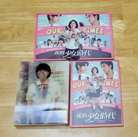 Our Times OST, DVD, Photobook