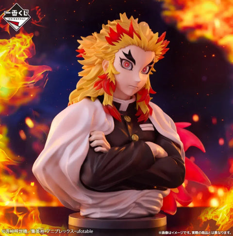 Ichiban Kuji Demon Slayer Kyojuro Rengoku Last One Prize Figure