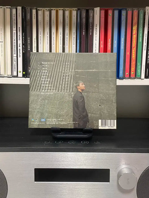 Kim Hyung-joong 1st Album CD