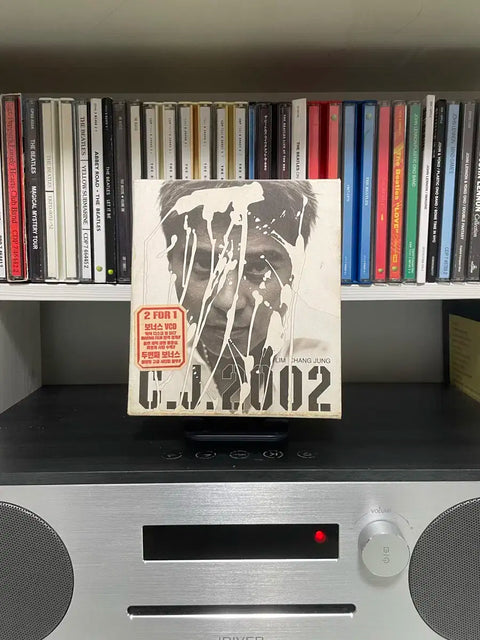 Lim Chang-jung 2002 CD