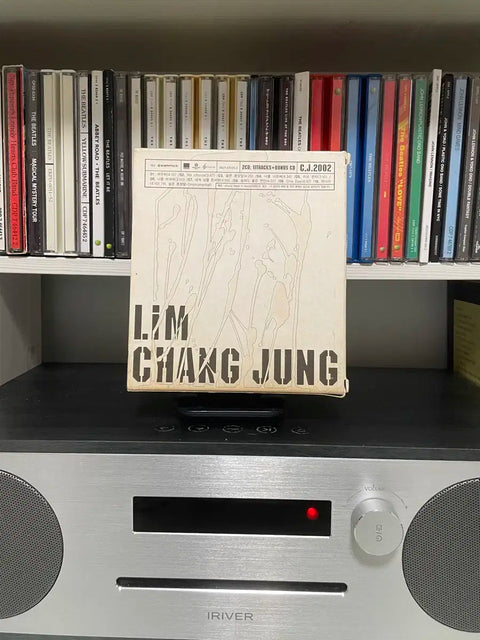 Lim Chang-jung 2002 CD