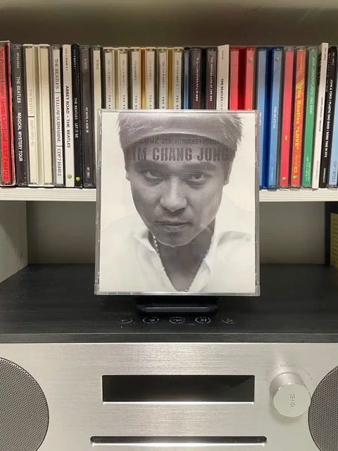 Lim Chang-jung 2002 CD