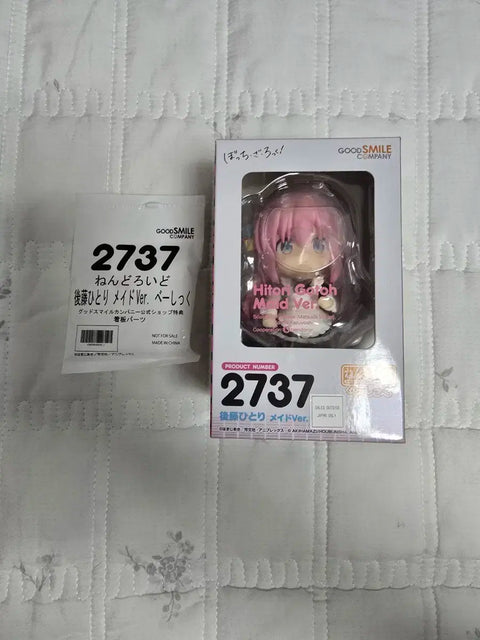 Bocchi the Rock! Hitori Gotou Maid Nendoroid