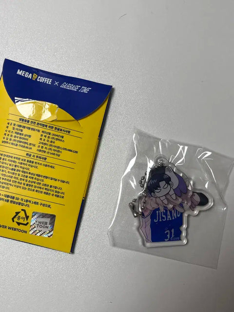 Mega Coffee Garbage Time Daelong Jjakppung Random Keyring Sung Joon-soo