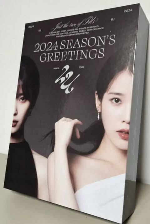 IU 2024 Season's Greetings