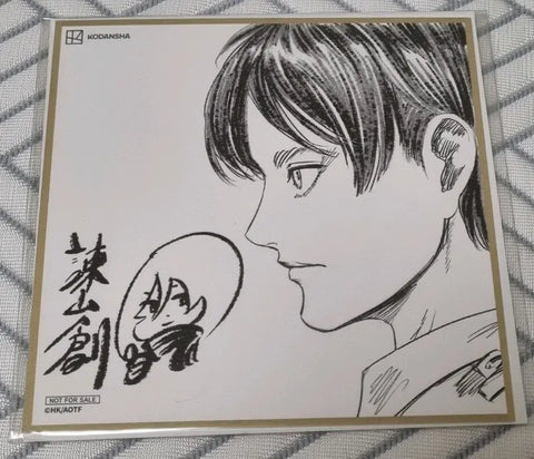 Attack on Titan Movie Megabox Week 2 Special Gift Color Paper Eren