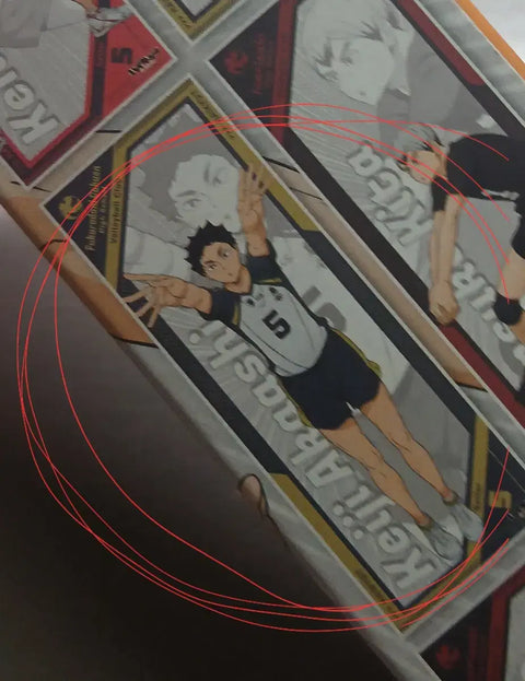 Haikyuu Akaashi CharaPos Poster