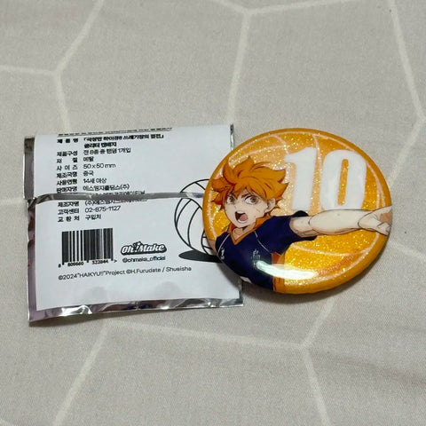 Haikyu!! Hinata Shoyo Can Badge