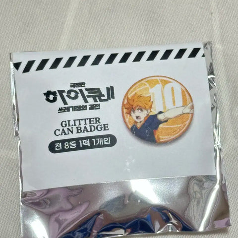 Haikyu!! Hinata Shoyo Can Badge