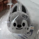 Karma Popup Wolfchan Nametag