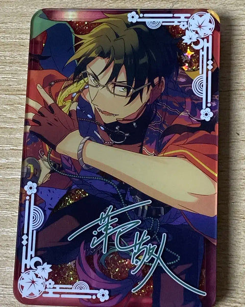 Ensemble Stars Keito Similar Coroful Collection Vol. 2