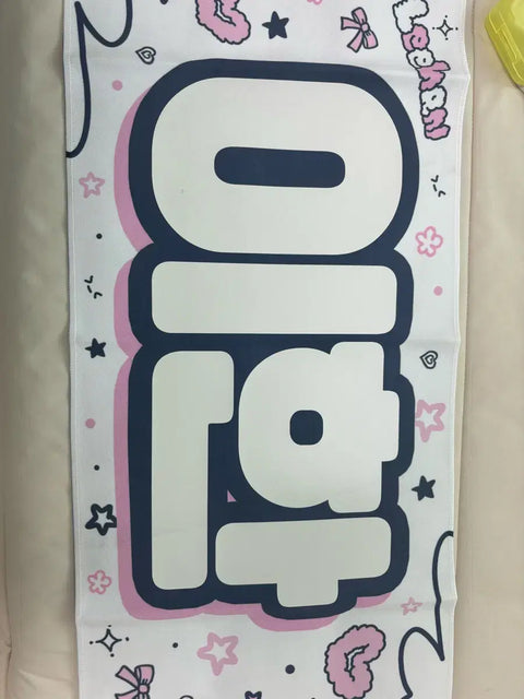 BOYNEXTDOOR Leehan slogan unused transfer