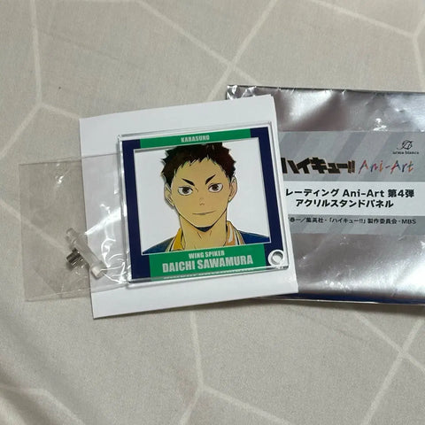 Haikyu!! Karasuno Daichi Acrylic Stand Frame Transfer