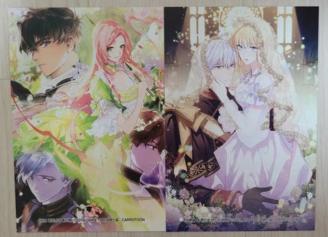Eggaeme's husband's side Gyeonggi Webtoon Fair postcard