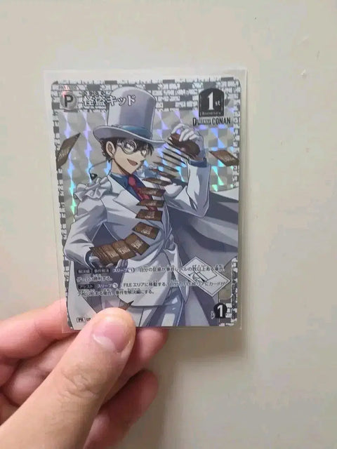 Detective Conan Phantom Thief Kid Kuroba Kaito TCG Card PR