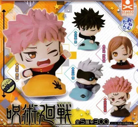 Jujutsu Kaisen Gacha Onemutan 1 Figure 5-Piece Set Bundle