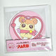 Hamtorie Kuji D Prize Muffler Coaster