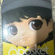 BTS Q Posket Jungkook Figure