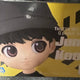 BTS Q Posket Jungkook Figure