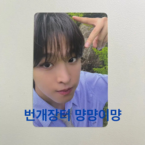 NCT Wish Riku Dicon Photocard Poca A version