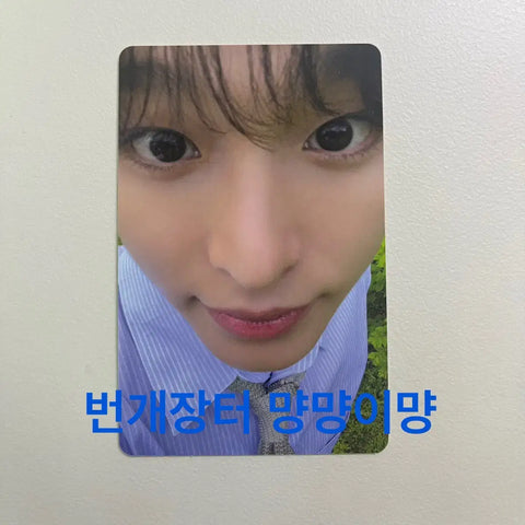 NCT Wish Riku D'ICON Photocard Poca A version