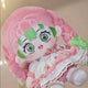 Demon Slayer attribute cotton doll 20cm Kanroji Mitsuri
