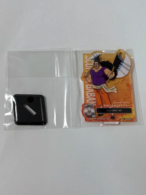 One Piece Scopper Gaban Acrylic Stand