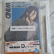 Wind Breaker Ichiban Kuji Lottery D Prize Acrylic Board Sugishita
